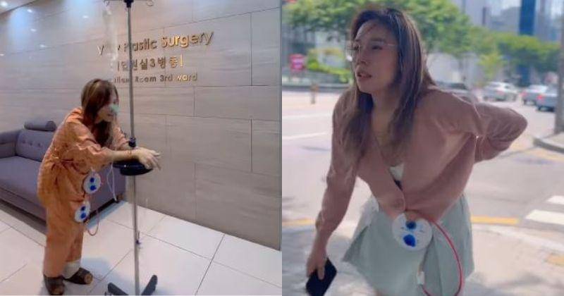 Instagram.com/cherly7uno